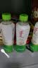 if椰子水KKV泰国进口天然电解质果汁饮料 350mL*6瓶 实拍图