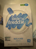 小皮（Little Freddie）有机原味高铁大米粉160g*1盒宝宝辅食婴儿营养低敏米糊米粉6-12月 实拍图