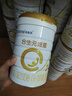 合生元（BIOSTIME）派星2段婴幼儿配方奶粉6-12个月 【店内热卖推荐】800g*6罐 实拍图