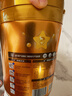 飞鹤星飞帆卓睿婴儿配方奶粉1段(0-6个月) 750g  乳铁蛋白 育儿补贴 实拍图