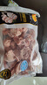 正大食品（CP）白羽鸡琵琶腿切块2斤 冷冻鸡腿肉切块 琵琶腿卤煮炒菜 实拍图