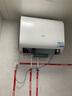 海尔（Haier）国家补贴双胆扁桶电热水器60升 小红花BK3MINI 鲜活水 3300W变频速热一级能效节能家用镁棒免换 实拍图