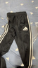 阿迪达斯（adidas）长裤男女秋冬宽松透气直筒裤跑步运动防风休闲裤  黑白 M 实拍图