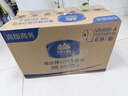 维达有芯大卷纸3层650克*6卷大盘纸商场酒店办公商用整箱VS4650-A 实拍图