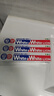狮王（Lion）Whitewhite进口美白牙膏荷兰薄荷150g×3大白管去黄去牙渍金榜 实拍图