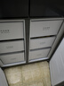 华凌美的出品503L十字双开门对开四门冰箱60cm超薄节能大容量一级能效变频风冷无霜HR-525WSP国家补贴 实拍图