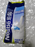雀巢（Nestle）甜奶粉袋装 速溶即溶奶粉调制乳粉冲调饮品营养早餐成人儿童 甜奶粉800g 实拍图