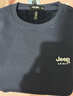 JEEP SPIRIT吉普卫衣男秋冬季韩版圆领宽松男士百搭长袖打底衫 黑色加绒 XL 实拍图