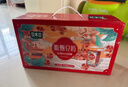 豆本豆唯甄豆奶250ml*24盒植物蛋白饮料营养儿童学生早餐奶团购年货礼盒 实拍图