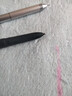 木墨苒黑科技重力感应笔四合一多功能有趣多色中油笔中性笔自动铅笔黑红蓝商务金属重力感应笔礼物送同学 2支装+10支笔芯【送绒布袋*2】 实拍图