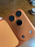 Apple/苹果【24期免息】iPhone 17 Pro Max 512GB 星宇橙色 支持移动联通电信5G 双卡双待手机 实拍图