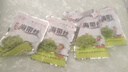 香辣海带丝即食凉拌菜独立包装开袋即食下饭爽口网红同款爆款美食 香辣海带丝5包装250g【试吃款】 实拍图