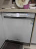 海尔（Haier）【双面洗W5000Plus白】洗碗机嵌入式150L+大容量高颜值六星级消杀UV双重除菌7天净存EYSW18566BBU1 实拍图