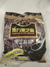 南方黑芝麻黑芝麻糊1000g/袋 营养早餐丨膳食纤维丨入口醇香丨零食丨食品 实拍图