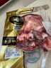 家佳康 无抗亚麻籽猪棒骨2斤 冷冻大骨头筒骨 带肉率25%~35%  中粮出品 实拍图