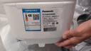 松下（Panasonic）【国家补贴】Xtra零零煲2.0电饭煲0涂层家用电饭锅4-5人IH无涂层不锈钢4升一级能效SR-HFS155-W 实拍图