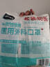 海氏海诺一次性医用外科口罩 灭菌级口罩医用独立包装一只一袋 防尘100只 实拍图