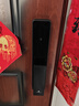 德施曼（DESMAN）智能门锁密码锁入户门 电子锁家用防盗指纹锁 小嘀 Q2P 实拍图