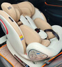 初婴贝儿童安全座椅汽车用0-4-12岁婴儿宝宝车载可坐可躺i-Size通风加热 悦享版金+通风加热+支撑腿+遮阳棚+175°躺 实拍图