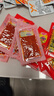 唐僧肉素牛排辣条网红老式辣片面筋怀旧休闲食品解馋小零食臭干子 唐僧肉辣条【到手20包】10g/包 实拍图