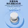 绿磁儿童老人定位器 airtag防丢器追踪器免充电防走失跟踪器送挂绳 实拍图