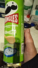 品客（Pringles）薯片桶装罐装马铃薯片休闲零食办公室零食酸乳酪洋葱味110g 实拍图