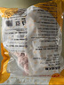 正大食品（CP）鸡大胸 净重3斤 冷冻生鲜 鸡胸肉生鲜鸡肉鸡排自做轻食 实拍图