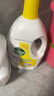 滴露（Dettol）衣物除菌液 消毒液 柠檬3L 99.9%杀菌除螨内衣儿童衣物可配洗衣液 实拍图