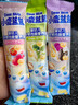 小鹿蓝蓝婴幼儿谷物肉蔬营养面450g 量贩元气款 热门商品儿童线面无盐 实拍图