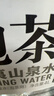 农夫山泉 饮用山泉水天然水（泡茶用）武夷山泉水泡茶水4L*4桶 整箱 实拍图