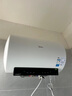 美的（Midea）阻垢免清洗电热水器80升家用3300W变频速热镁棒免更换以旧换新国家补贴15%热水器F8033-JE7Pro(HE) 实拍图