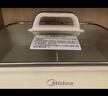 美的（Midea）电火锅 电煮锅 火锅专用锅家用多功能锅料理烤肉电热锅 6.5L多用途锅 HGE3030J04 实拍图