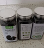 粒盈养 有机老品种小黑豆 山西黄芯肾形雄黑豆黄心 打豆浆醋泡专用450g （量贩实惠）黄芯黑豆4瓶 实拍图
