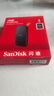 闪迪（SanDisk）1TB Type-c USB3.2移动固态硬盘（PSSD）E30高速 移动SSD 读速800MB/s 兼容手机笔记本电脑 实拍图
