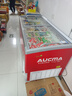 澳柯玛（AUCMA）商用卧式大容量展示柜商超组合岛柜弧形玻璃门雪糕海鲜冻品1.9米零下30℃冷冻702升一级能效SD-702 实拍图