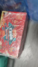 汇源100%臻贵礼盒桃苹果葡萄柠檬混合随机至少3种多口味1Lx5盒年货节 实拍图