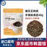 福乐正韩国紫菜芝麻拌饭海苔碎40g原装进口韩式饭团小包装儿童无添加 实拍图
