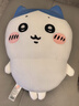 名创优品（MINISO）chiikawa大号站姿公仔娃娃毛绒玩偶玩具抱枕娃娃生日礼物女 小八 实拍图
