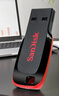 闪迪（SanDisk）64GB USB2.0 U盘 CZ50酷刃 黑红色 小巧便携 时尚设计 安全加密软件 实拍图