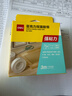 得力（deli）强力纳米胶带无痕双面胶透明胶 30mm*3m 升级防尘泡壳 车用家用 水洗可重复使用 1卷 33601 实拍图