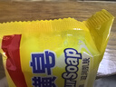 上海【京东金榜】香皂硫磺皂肥皂沐浴洗头洗脸洗发控油沐浴露男85g*8 实拍图