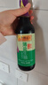 李锦记 薄盐系列 薄盐生抽500ml【减盐 一级】健康更安心 酱油 实拍图