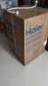 海尔（Haier）直驱全自动波轮洗衣机10KG 家用宿舍 一级能效 家电国家补贴以旧换新京东自营 EB100B32Mate1 实拍图