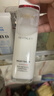欧莱雅复颜水乳套装礼盒抗皱紧致补水保湿护肤品化妆品生日新年礼物 实拍图