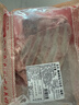 鲜京采澳洲精选原切羊肋排（偏瘦） 2斤/袋 草饲羊肉 京东自有品牌 实拍图