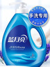 蓝月亮 手洗专用洗衣液 薰衣草香 1kg/泵头瓶 内衣内裤适用 易漂校服净 实拍图