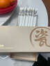 双枪家用陶瓷筷子食品接触级抗菌防霉 万里长城10双 高档礼盒装 实拍图