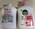 滴露（Dettol）洗手液抑菌杀菌消毒滋润500g+500g 补充装儿童家庭护手替换 实拍图