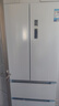 美的（Midea）508L法式四开门冰箱双系统循环一级能效除菌净味风冷大容量以旧换新白色BCD-508WTPZM(E) 国家补贴 实拍图
