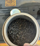 福茗源茶叶  金骏眉红茶 蜜香武夷红茶2025新茶春茶罐装180g茶叶自己喝 实拍图